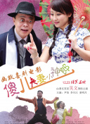 国产精品亚洲午夜一区二区三区